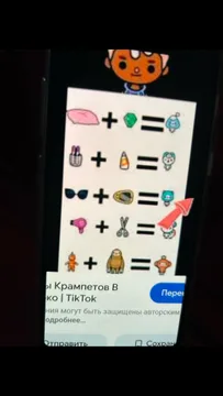 Prezzo fisso Documenti in Brussel Belgio